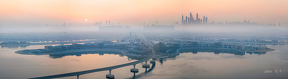 Citi in the morning mist